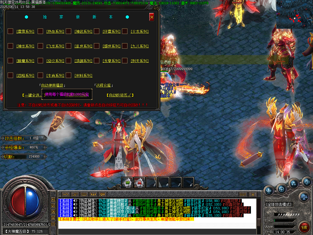 Images51.BMP
