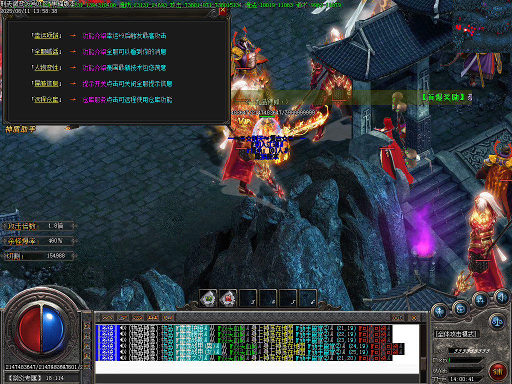 Images52.BMP