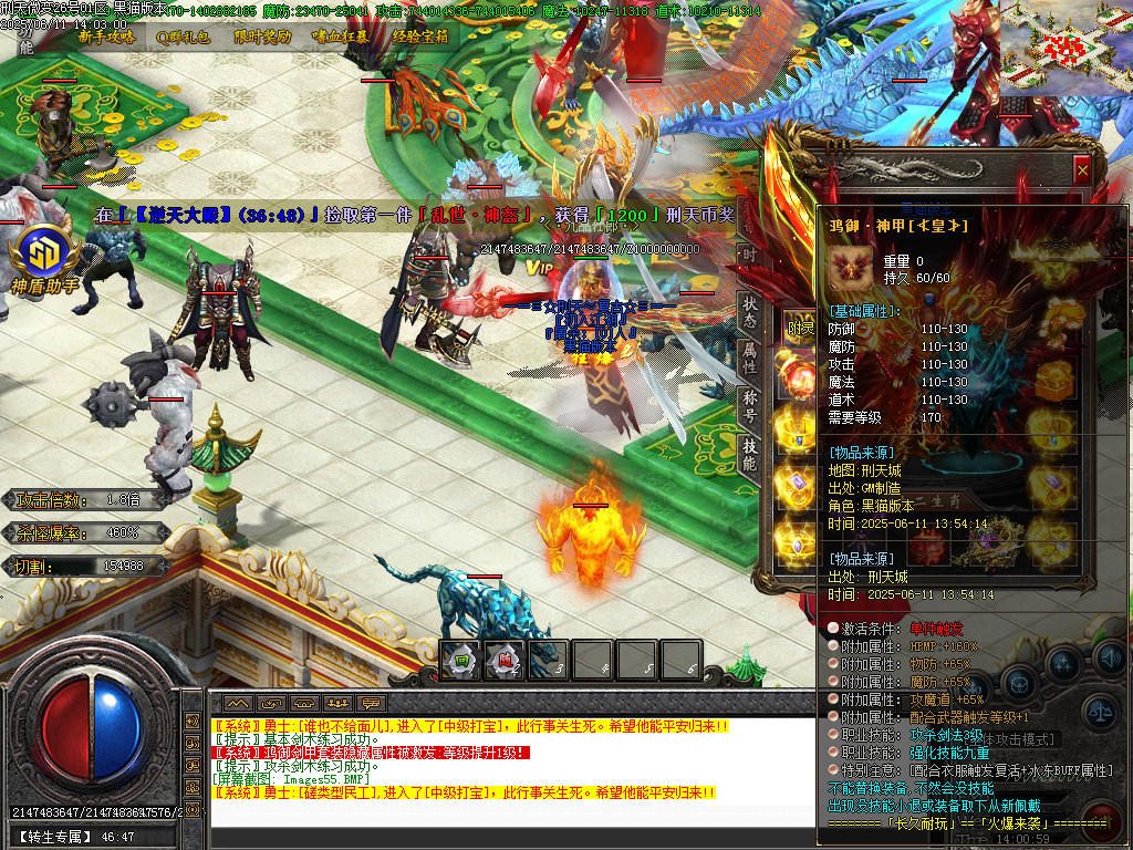 Images56.BMP