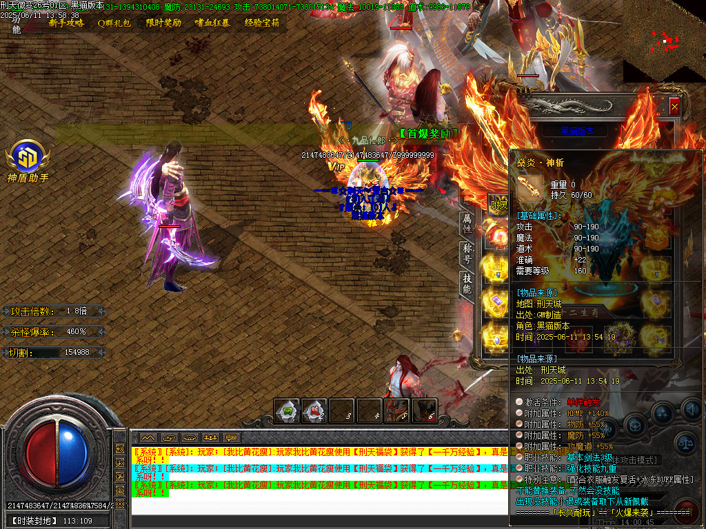 Images53.BMP