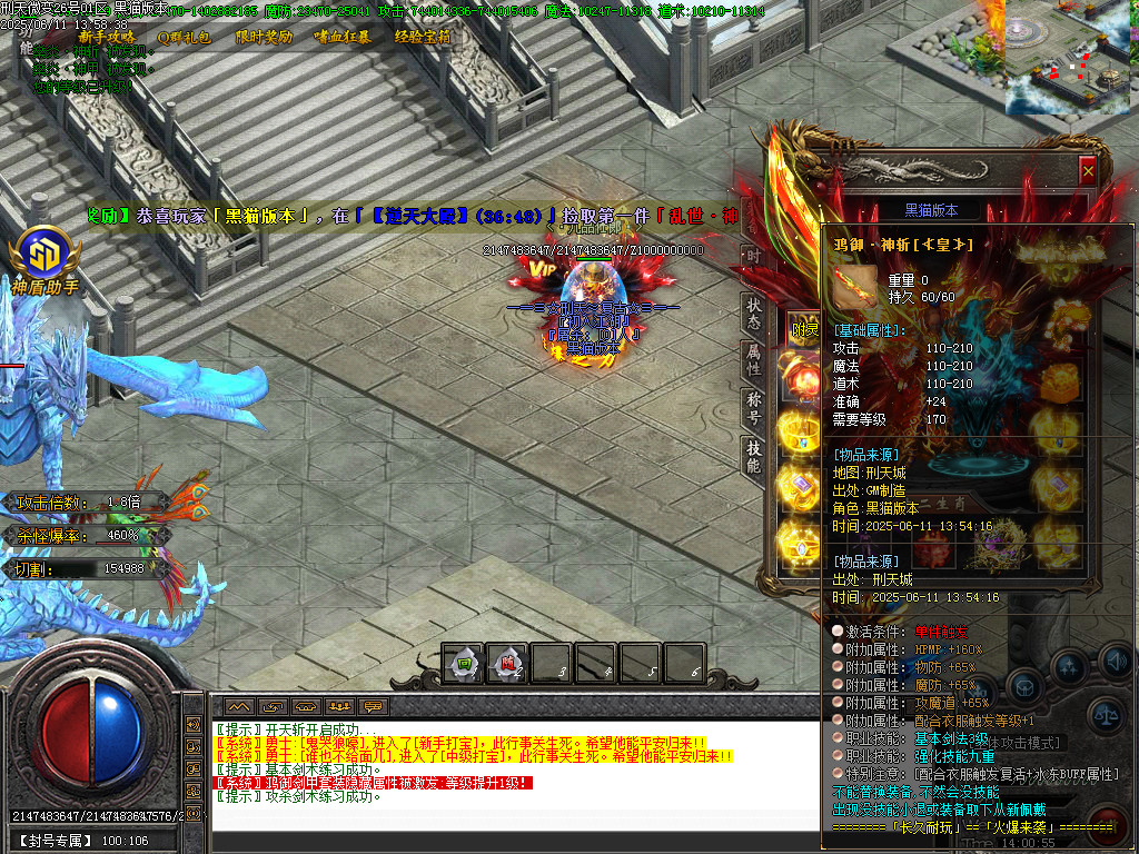Images55.BMP