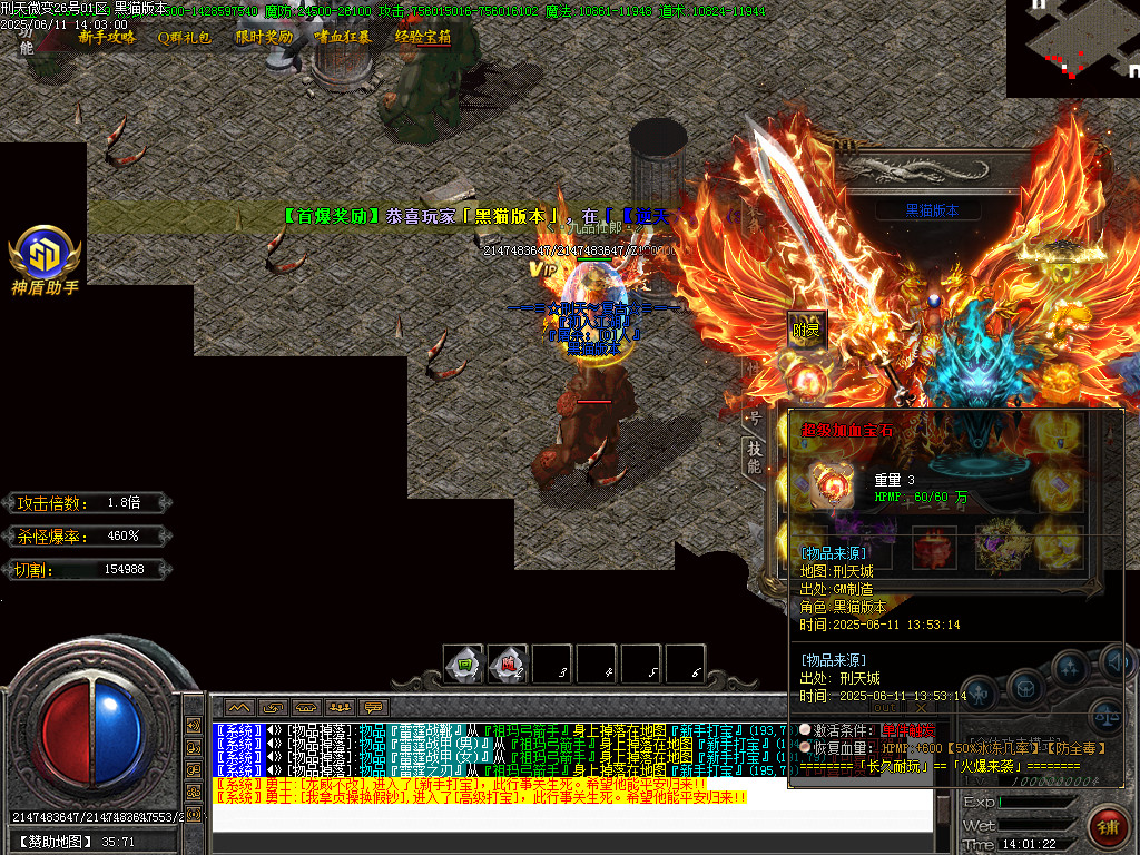 Images60.BMP