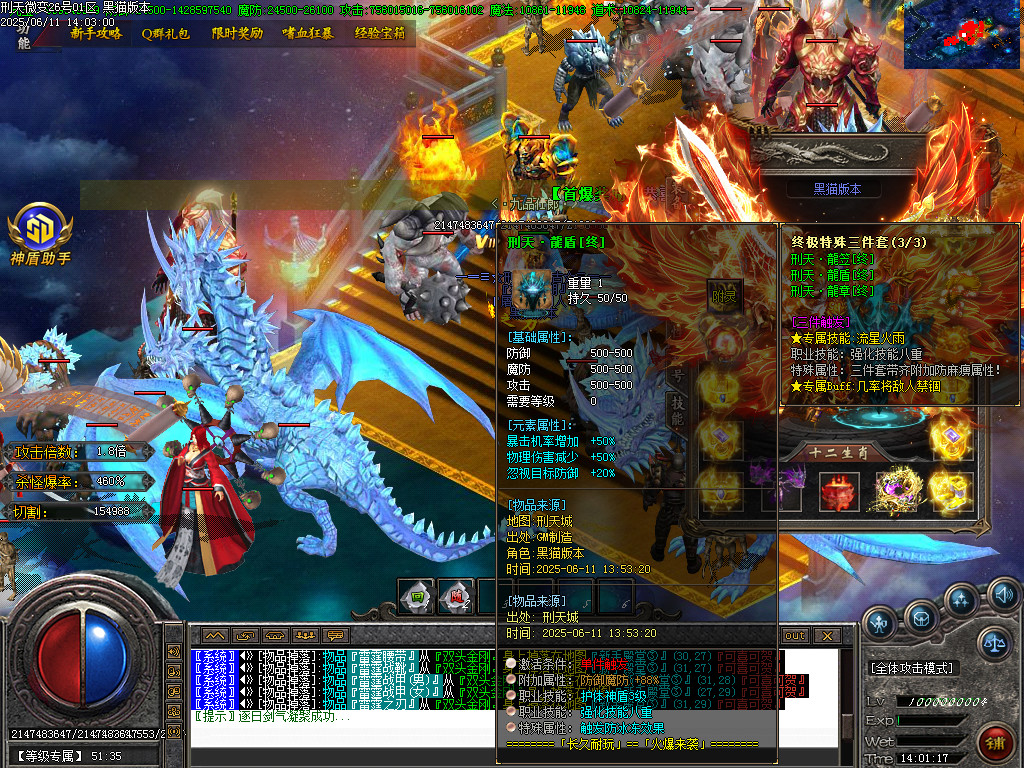 Images59.BMP