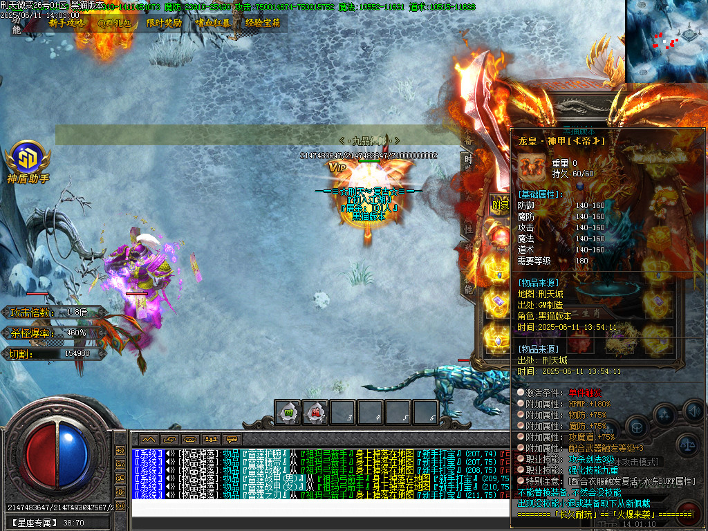 Images58.BMP