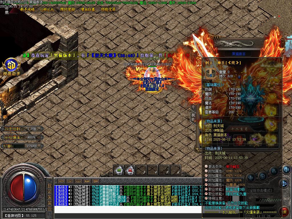 Images61.BMP