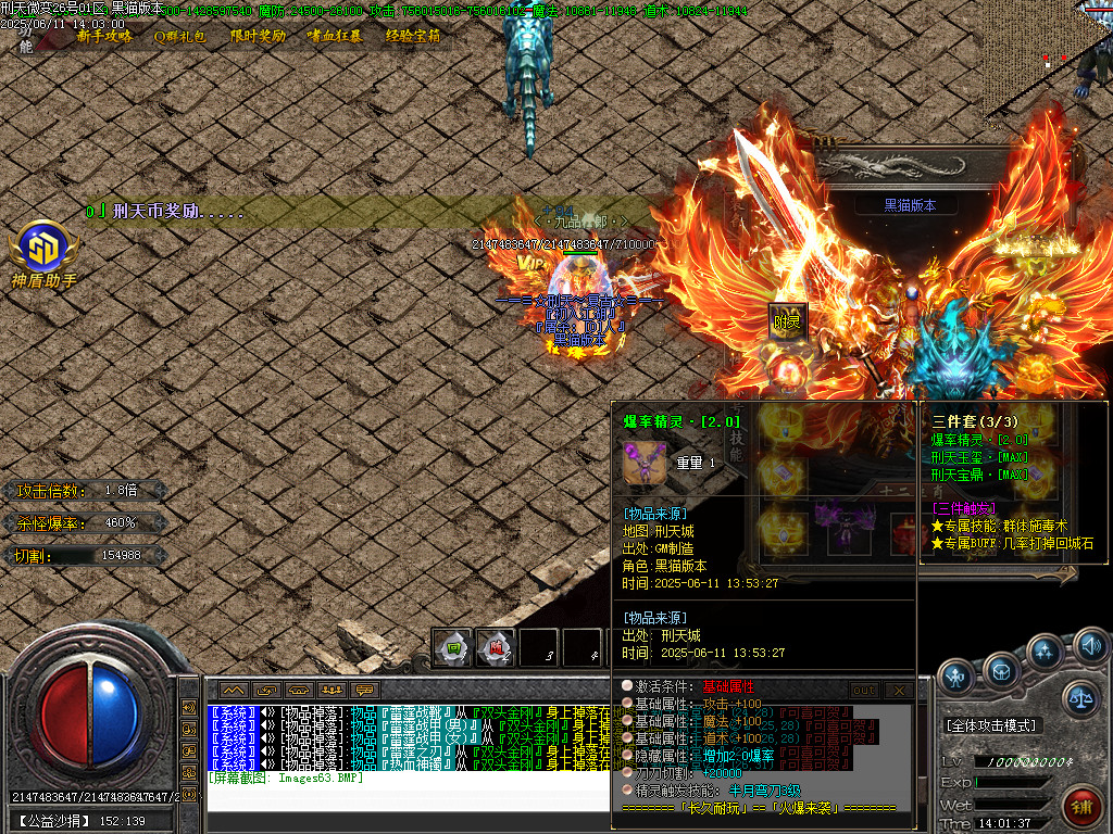 Images64.BMP