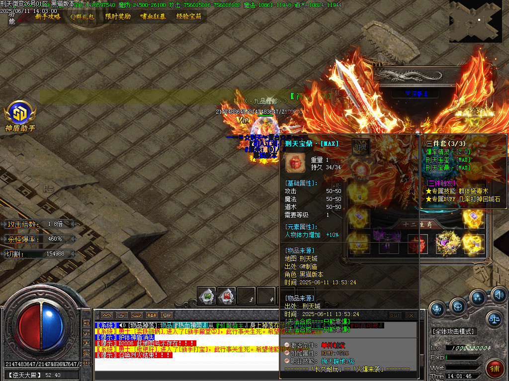 Images65.BMP