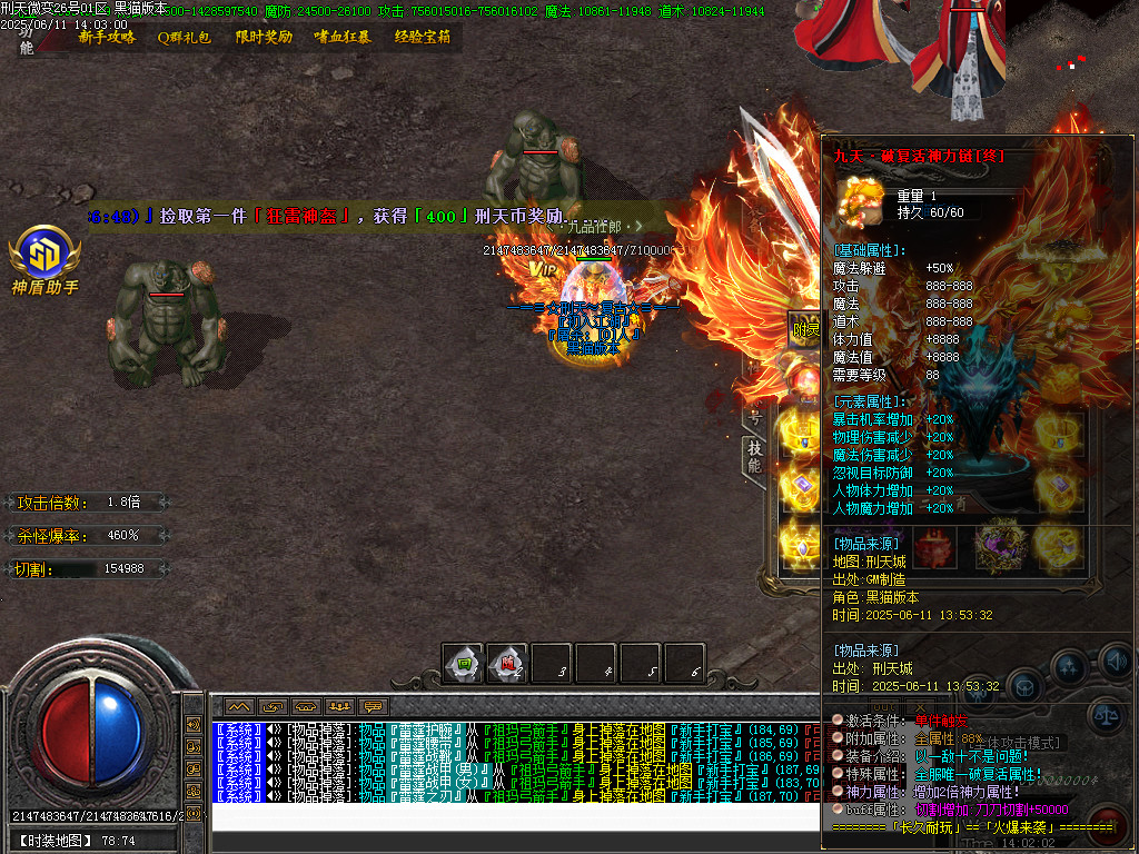 Images69.BMP