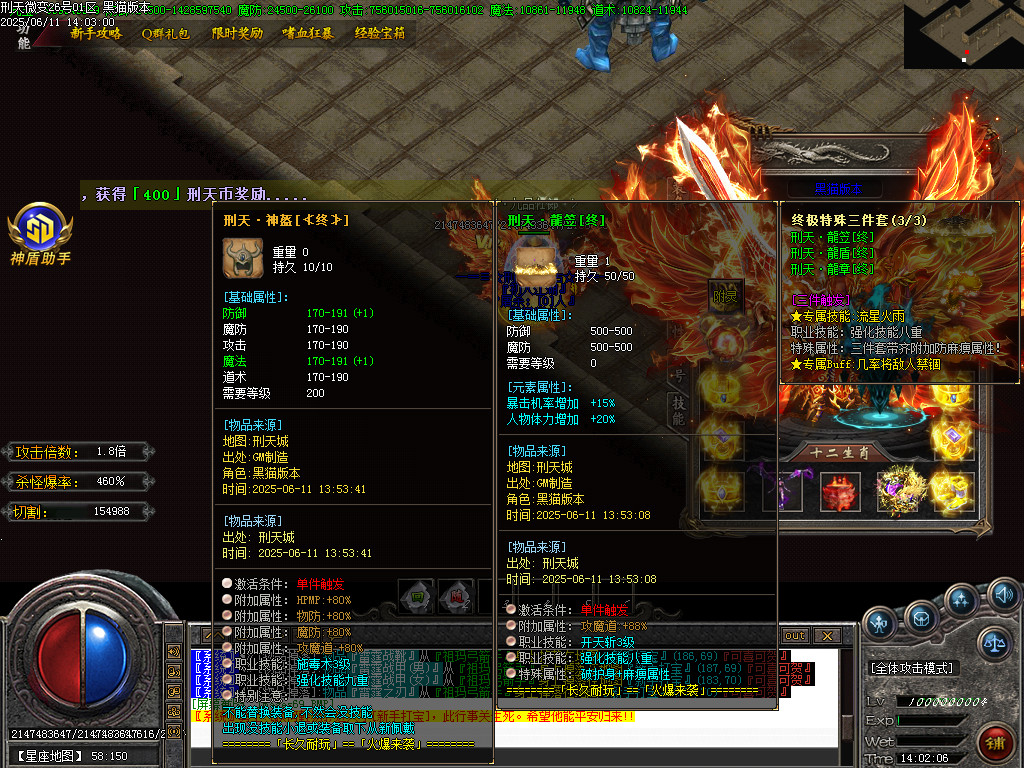 Images70.BMP