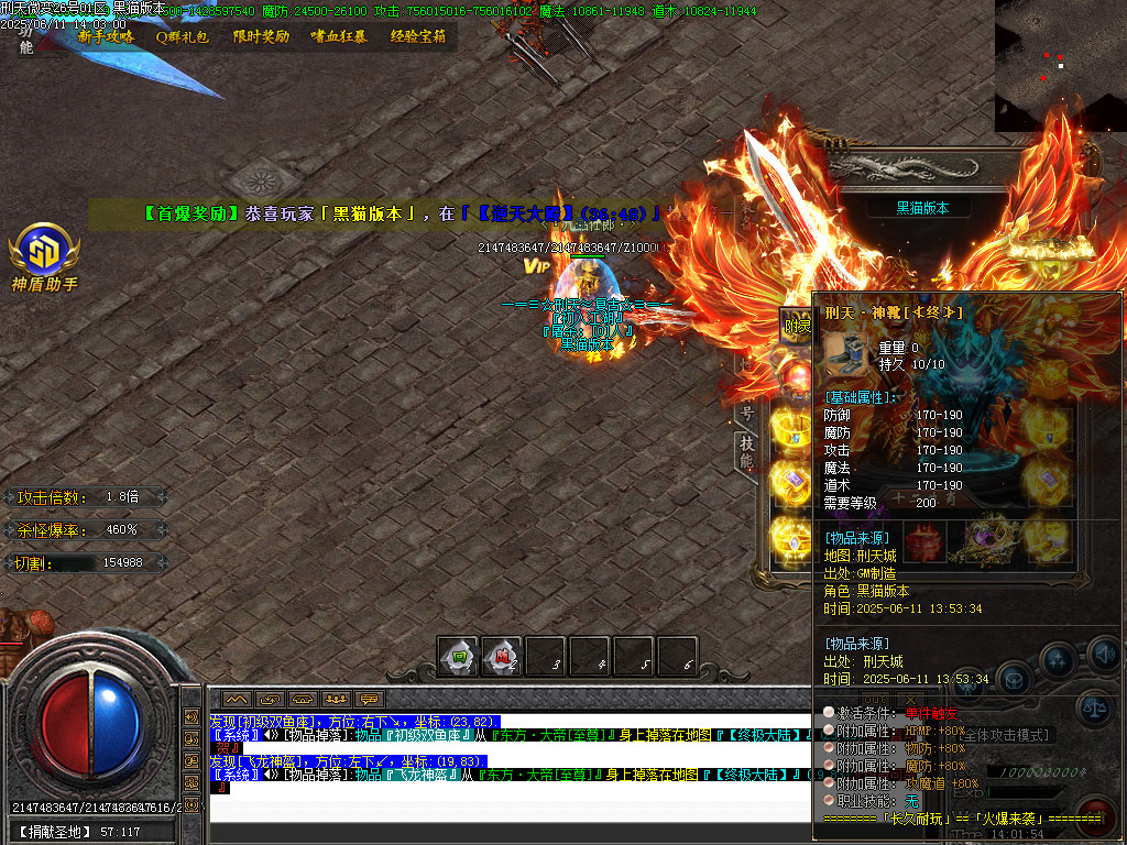 Images67.BMP