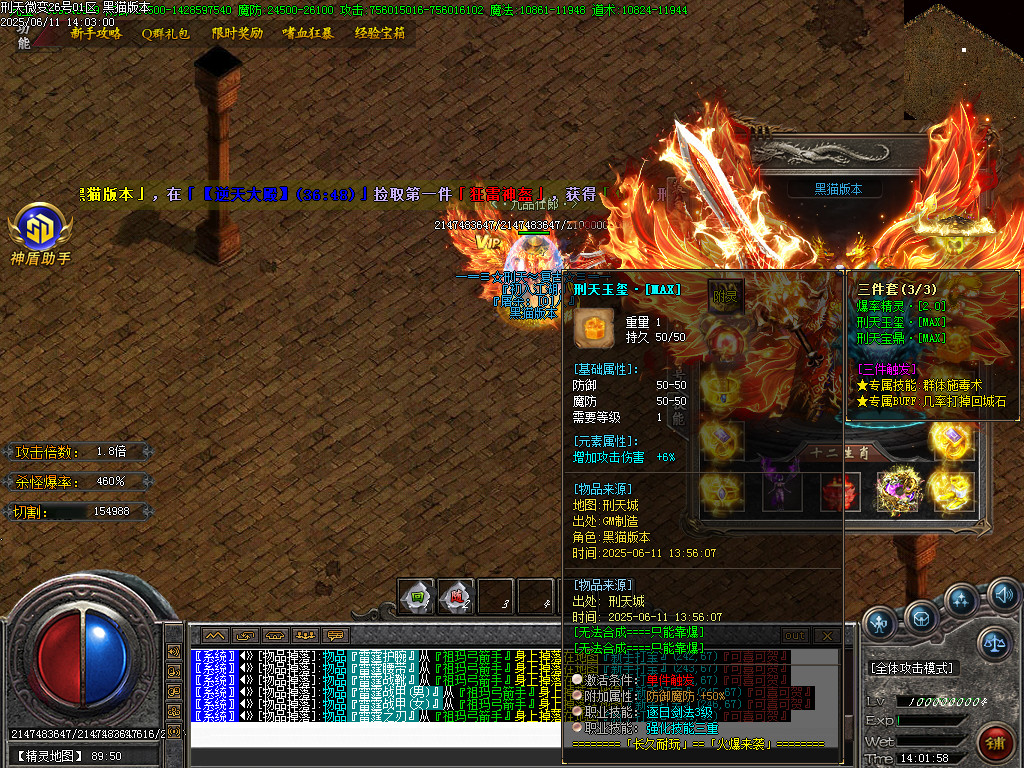 Images68.BMP