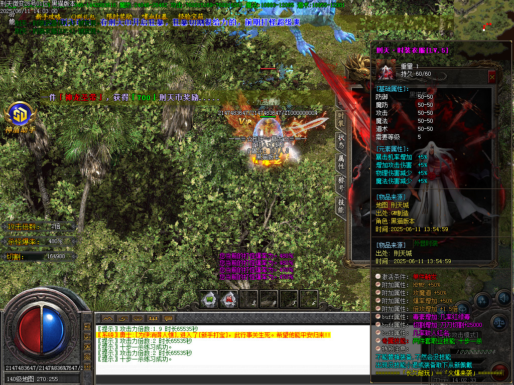 Images74.BMP