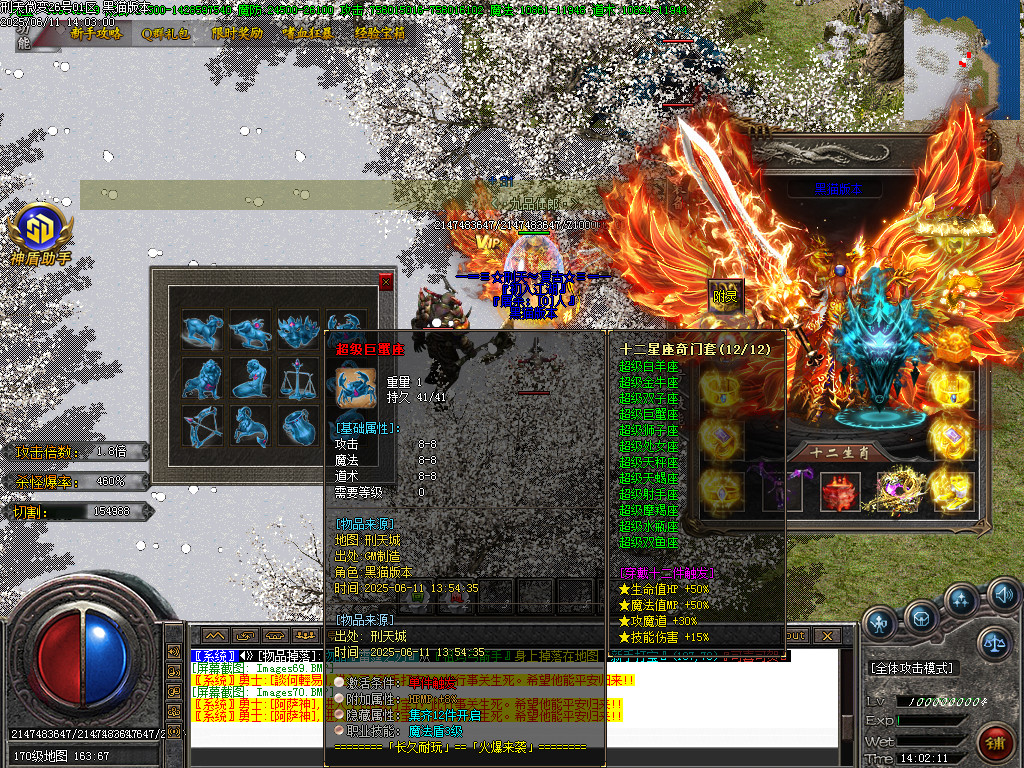 Images71.BMP