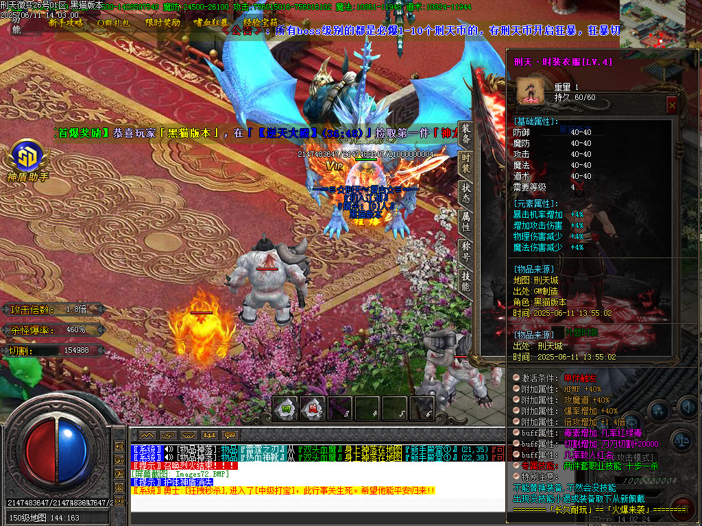 Images73.BMP