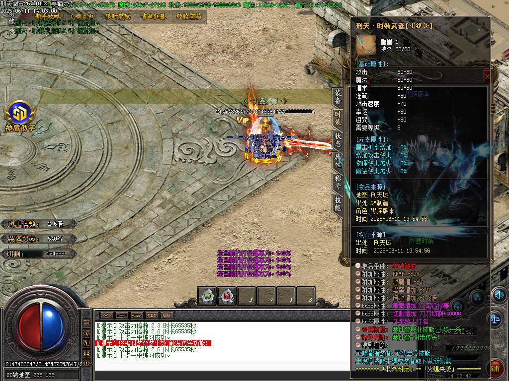 Images75.BMP