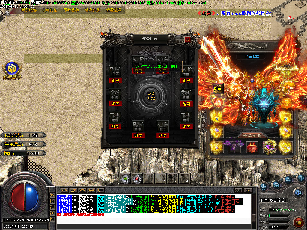 Images72.BMP