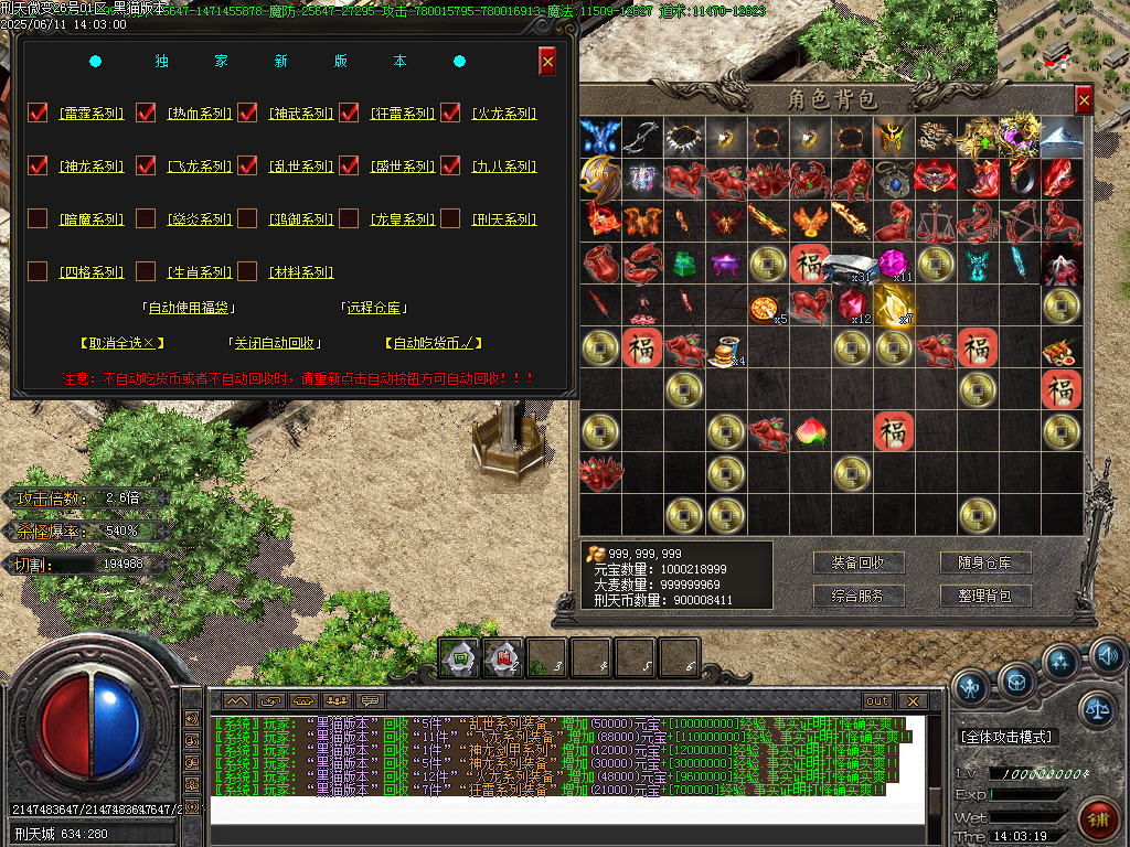 Images78.BMP