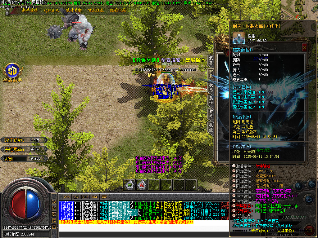 Images76.BMP