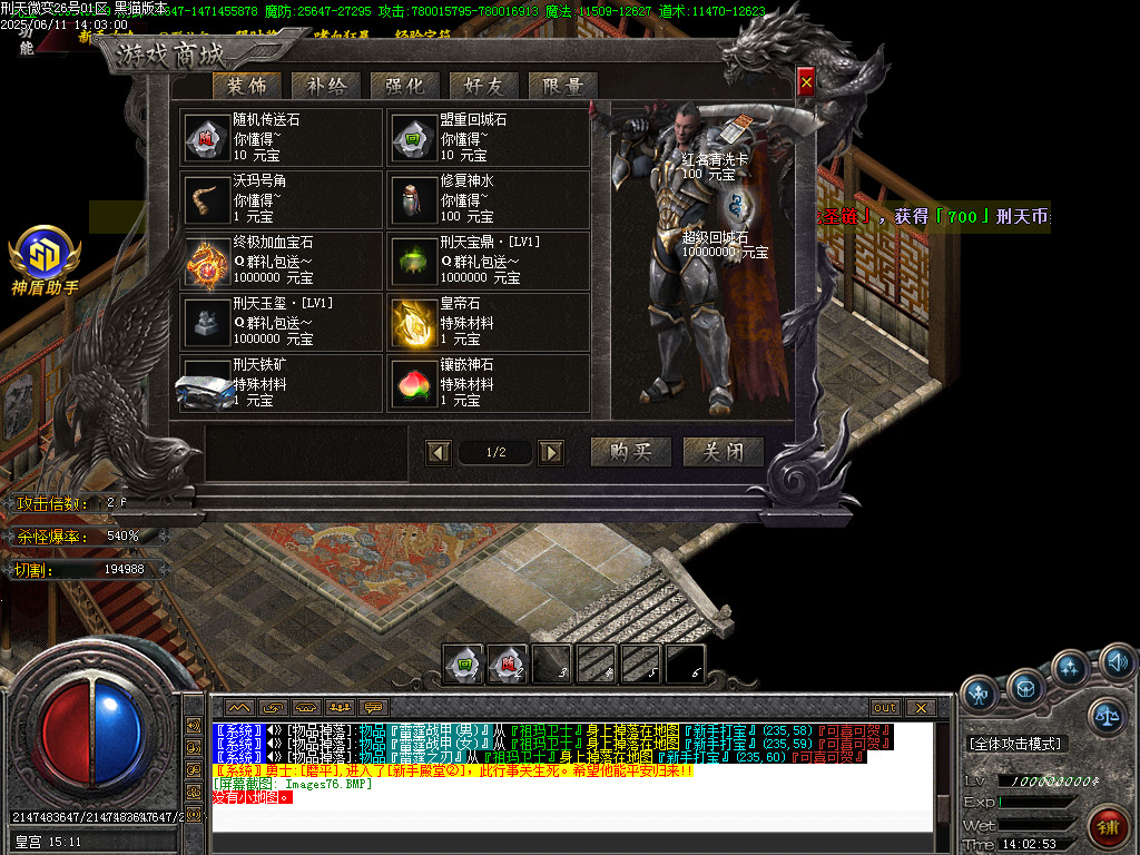 Images77.BMP