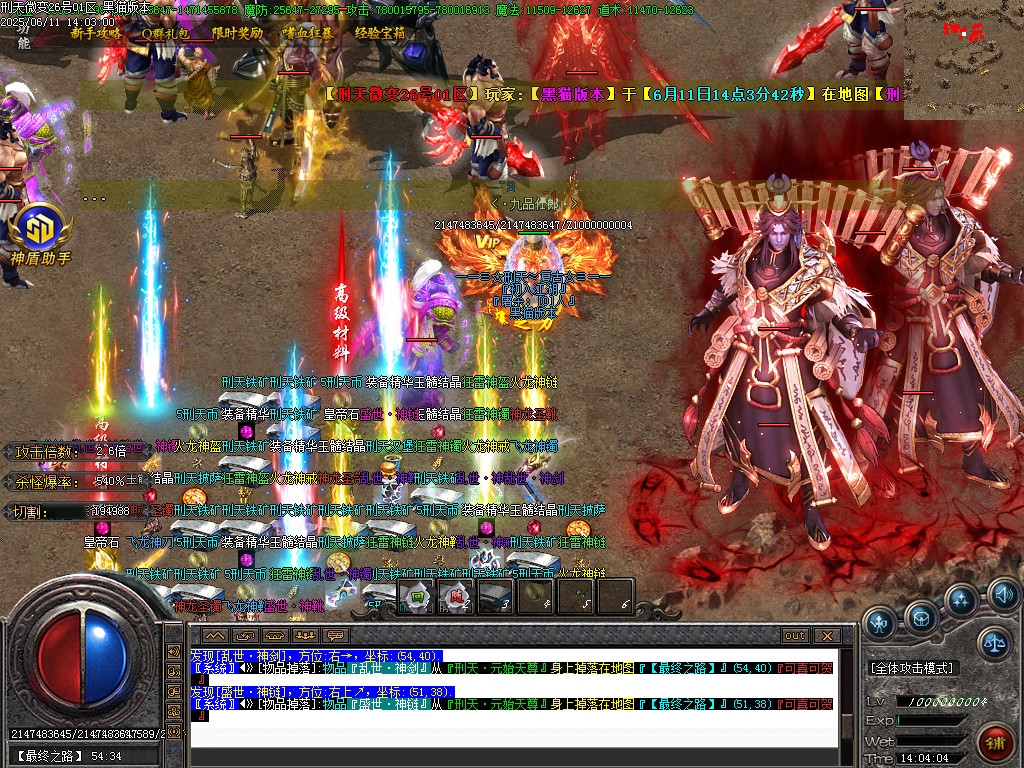 Images79.BMP