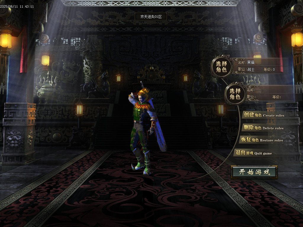 Images01.BMP