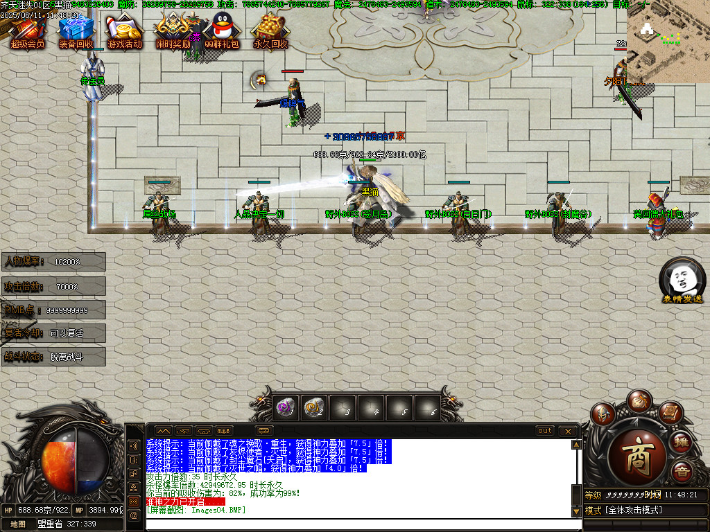 Images05.BMP