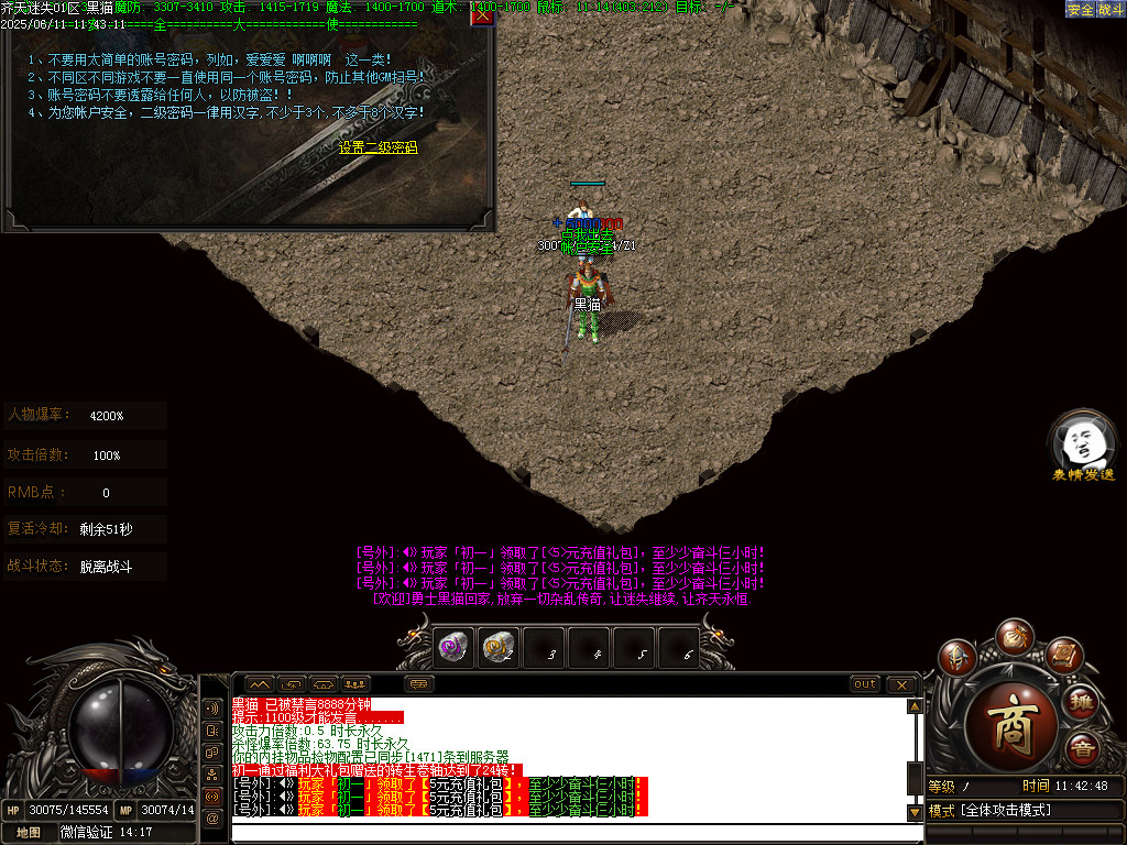 Images02.BMP