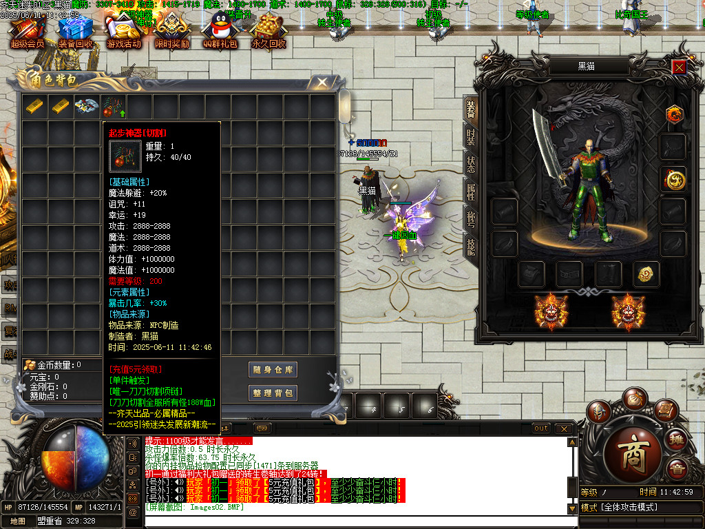 Images03.BMP