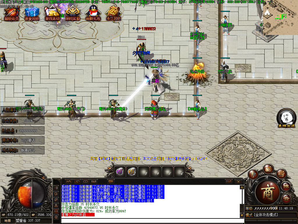 Images04.BMP