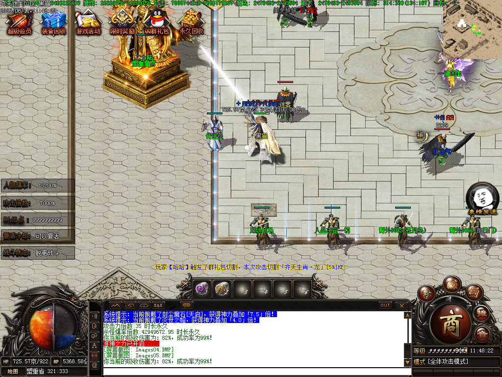 Images06.BMP