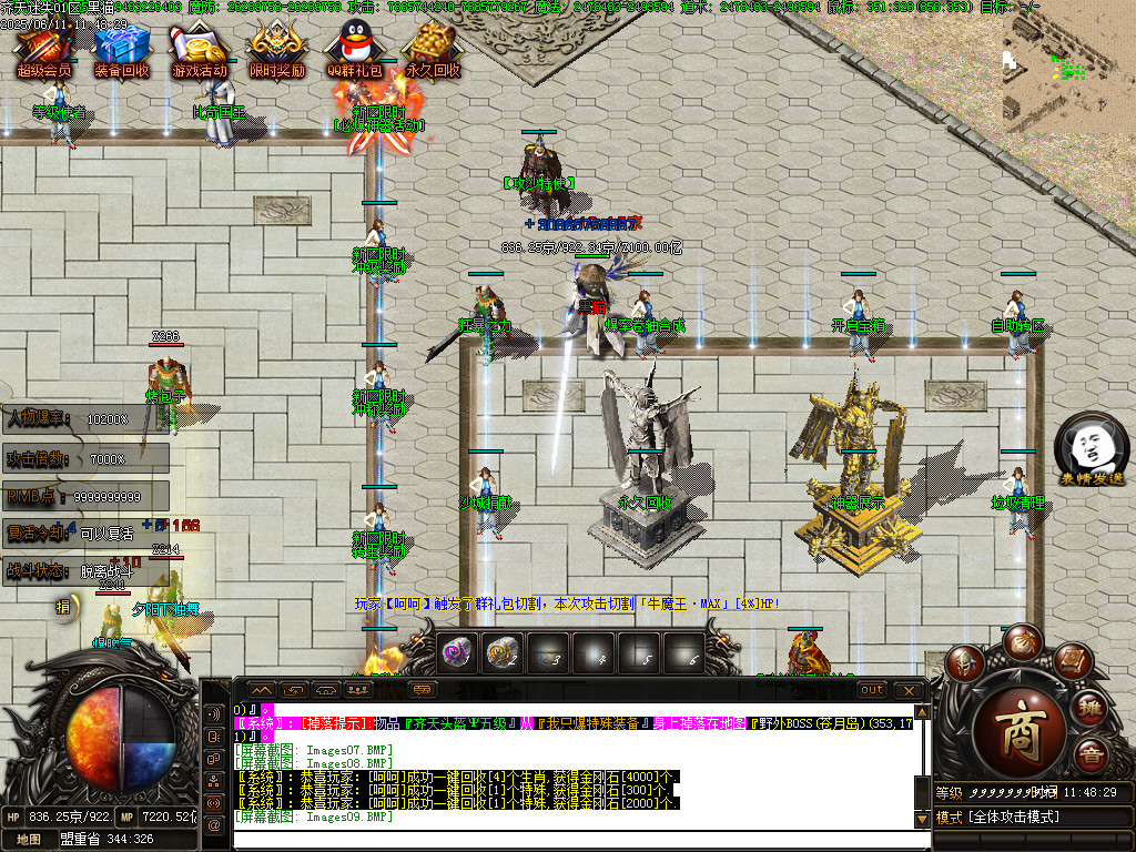 Images10.BMP