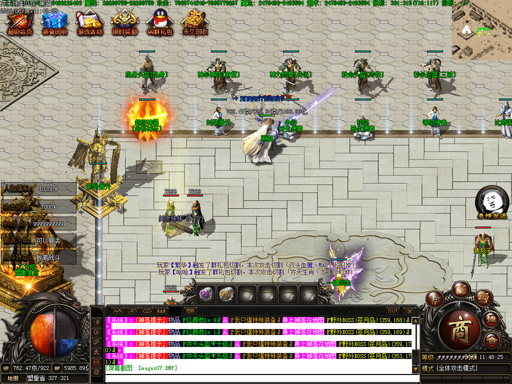 Images08.BMP
