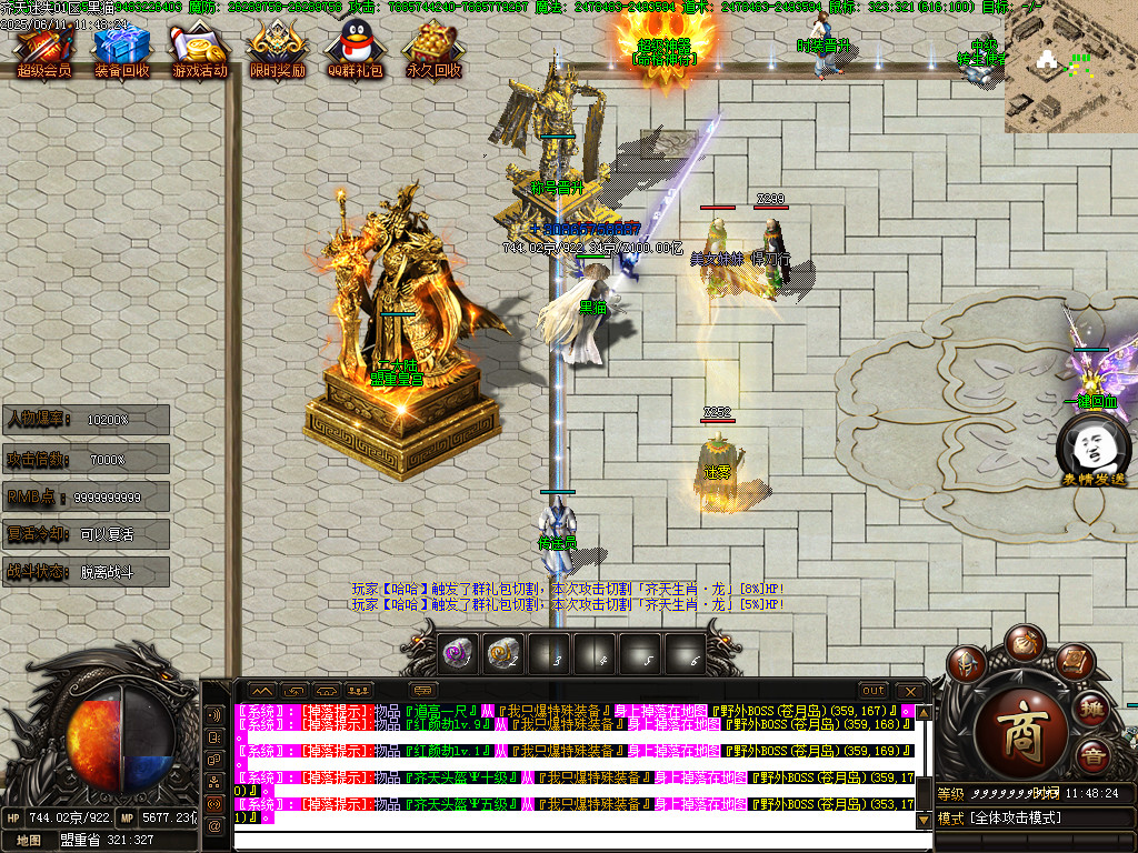 Images07.BMP
