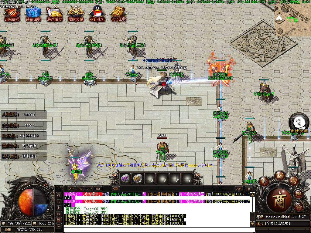Images09.BMP