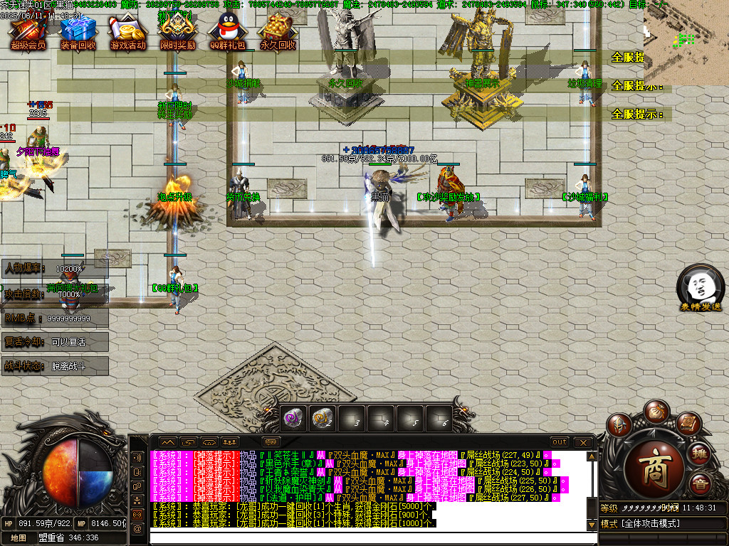 Images11.BMP