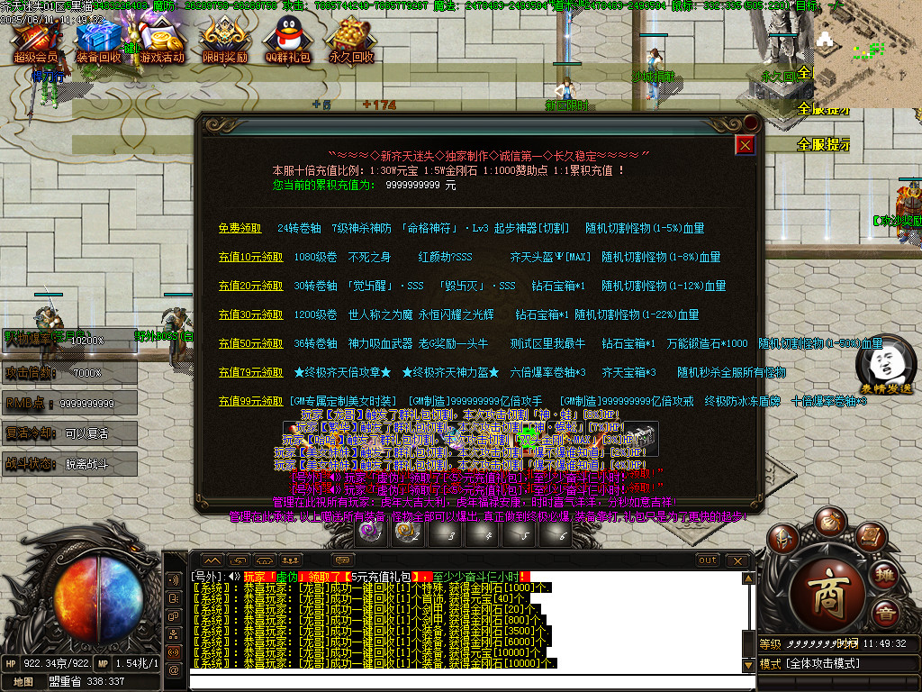 Images15.BMP
