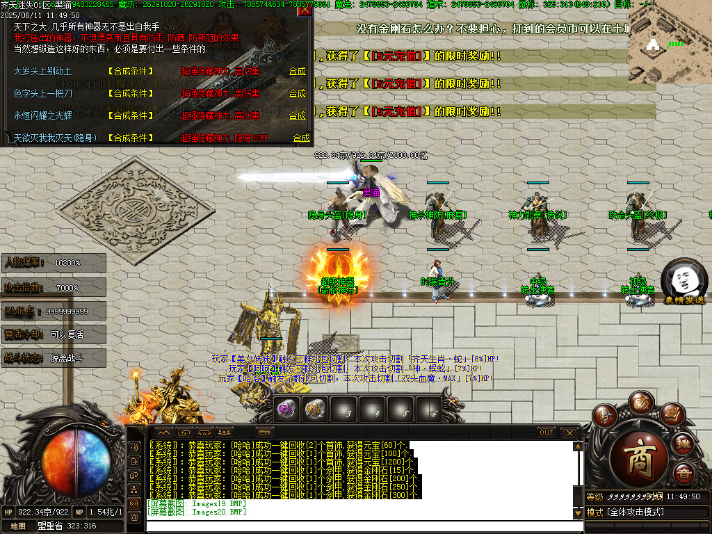 Images21.BMP