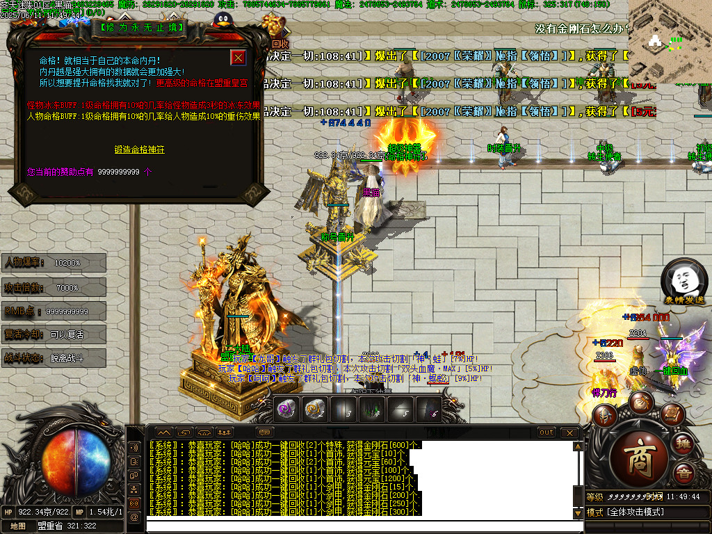 Images19.BMP