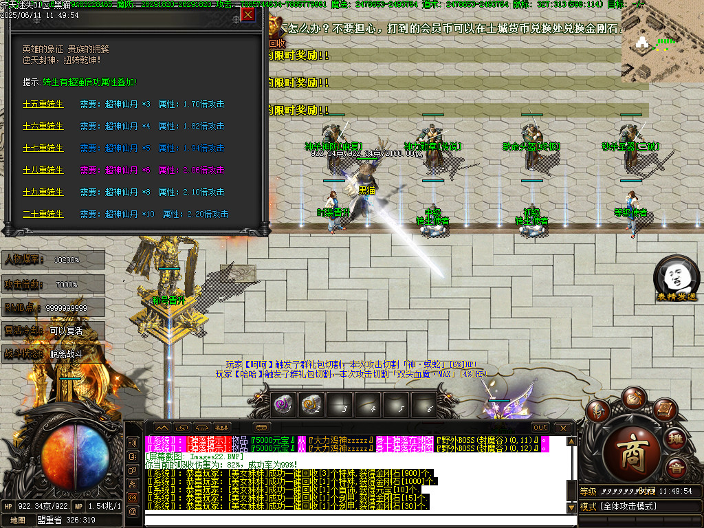 Images23.BMP