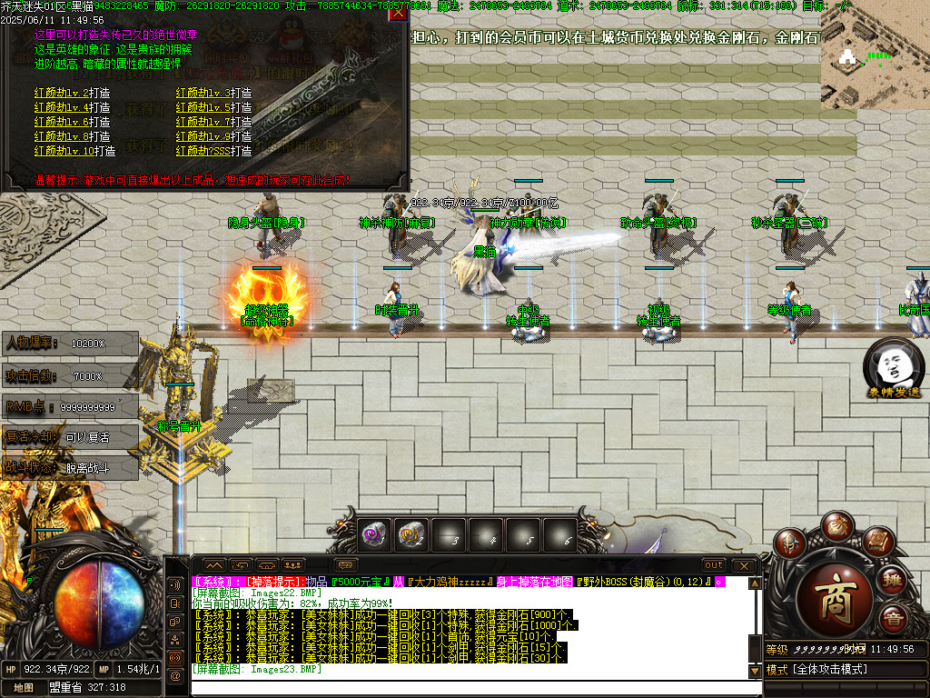 Images24.BMP