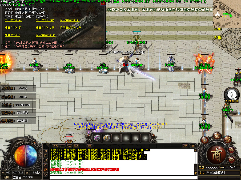 Images27.BMP