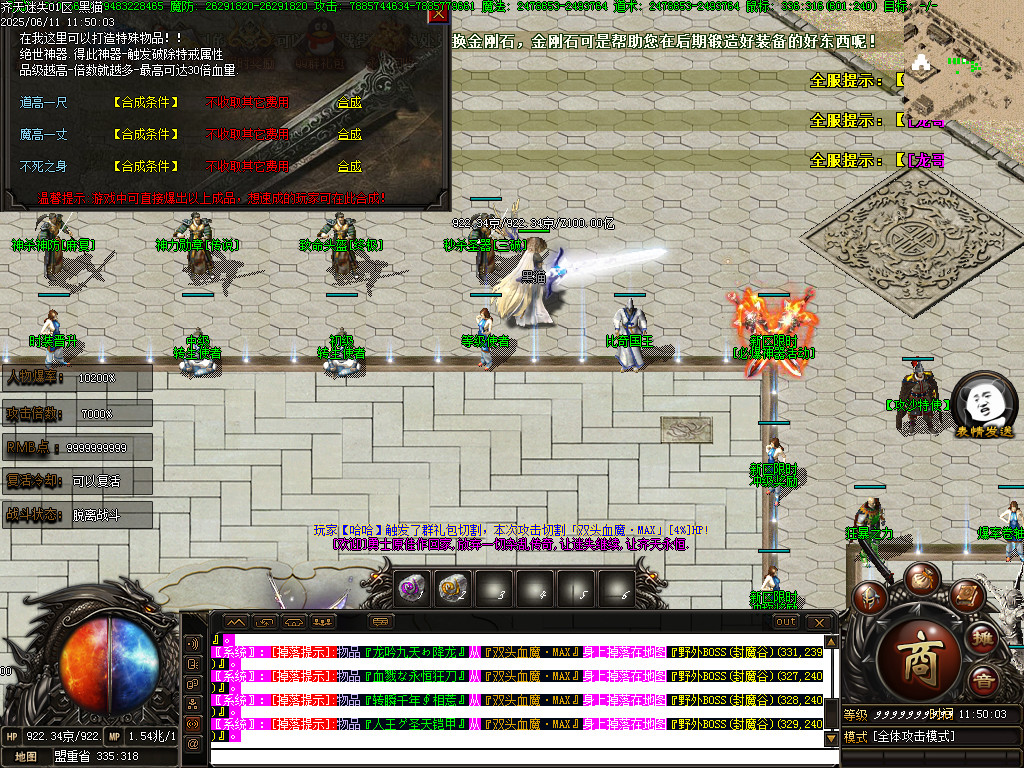 Images28.BMP