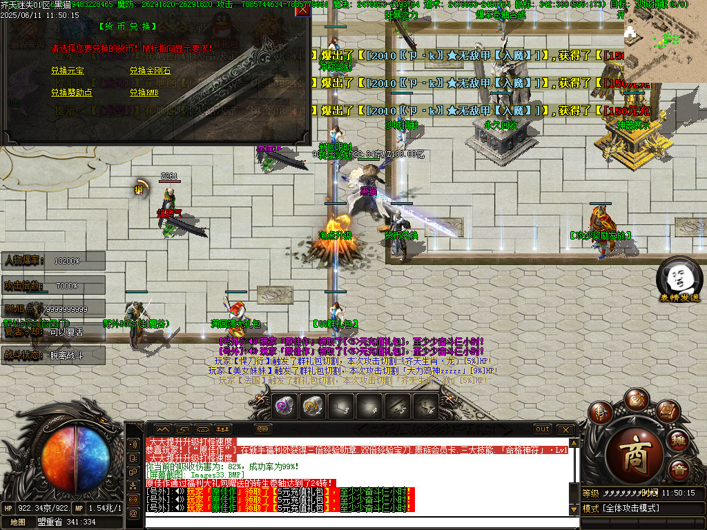 Images34.BMP