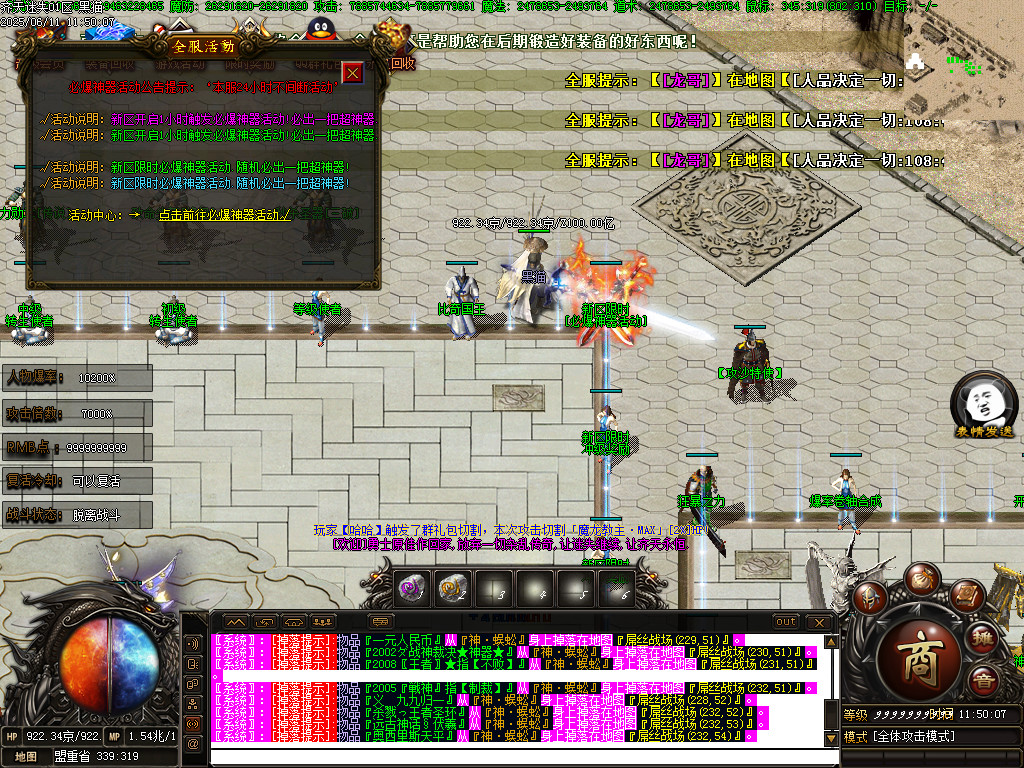 Images30.BMP