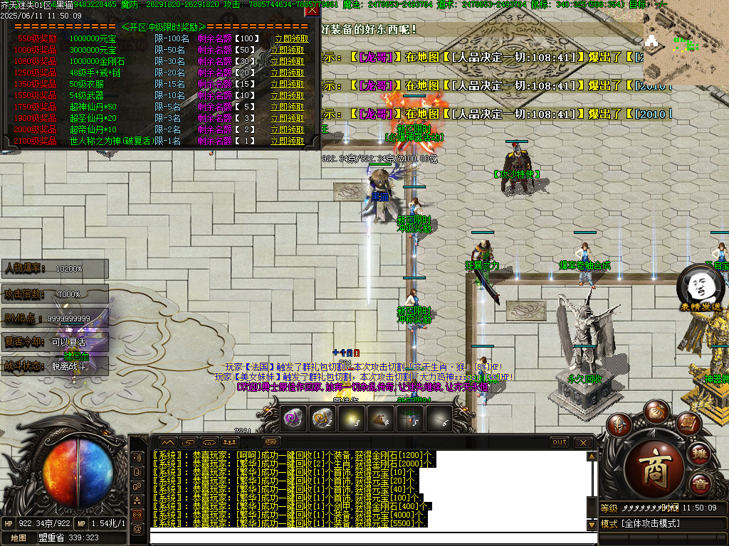 Images31.BMP
