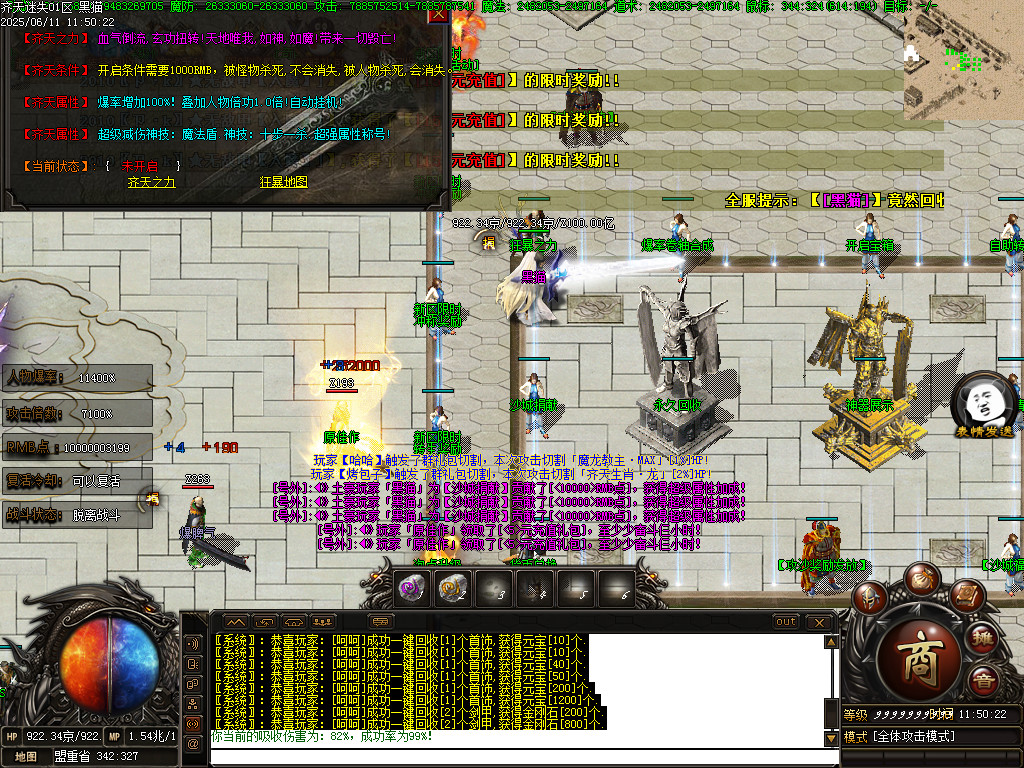 Images37.BMP