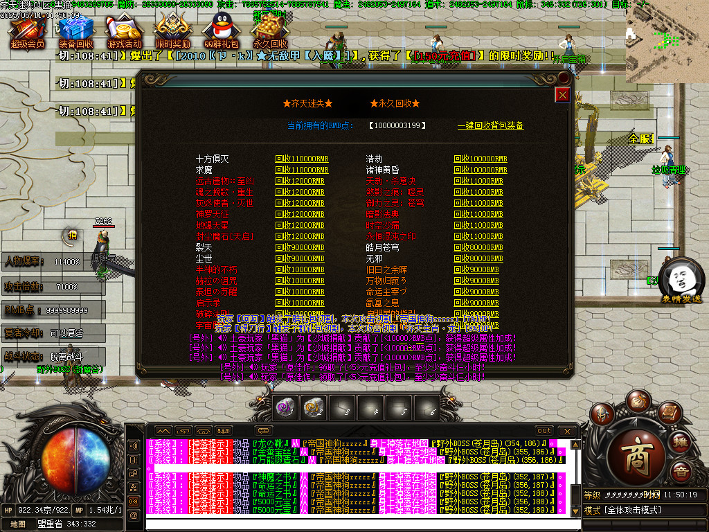 Images36.BMP