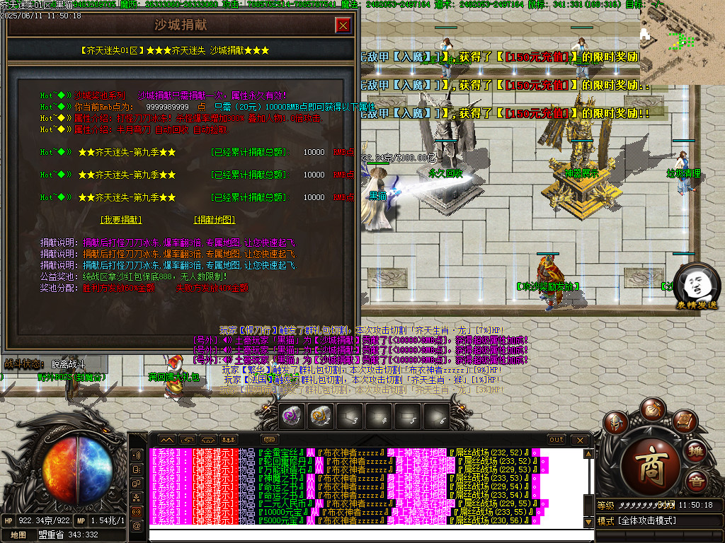 Images35.BMP