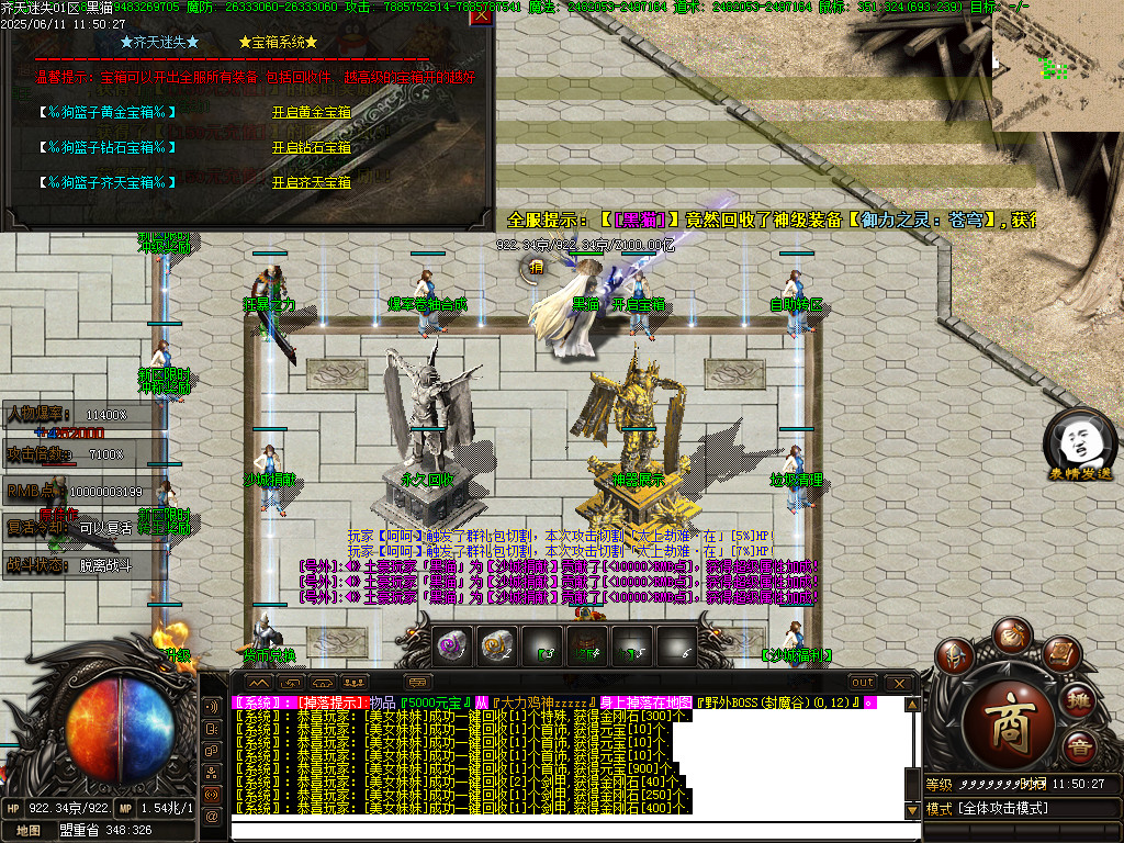 Images39.BMP