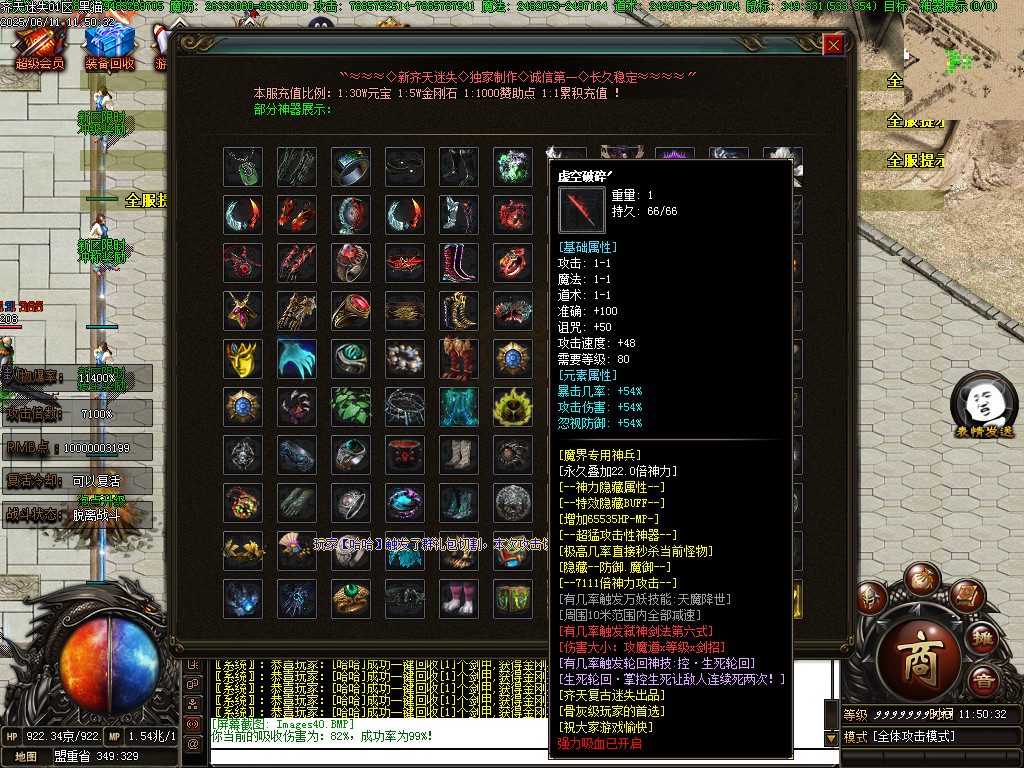Images41.BMP